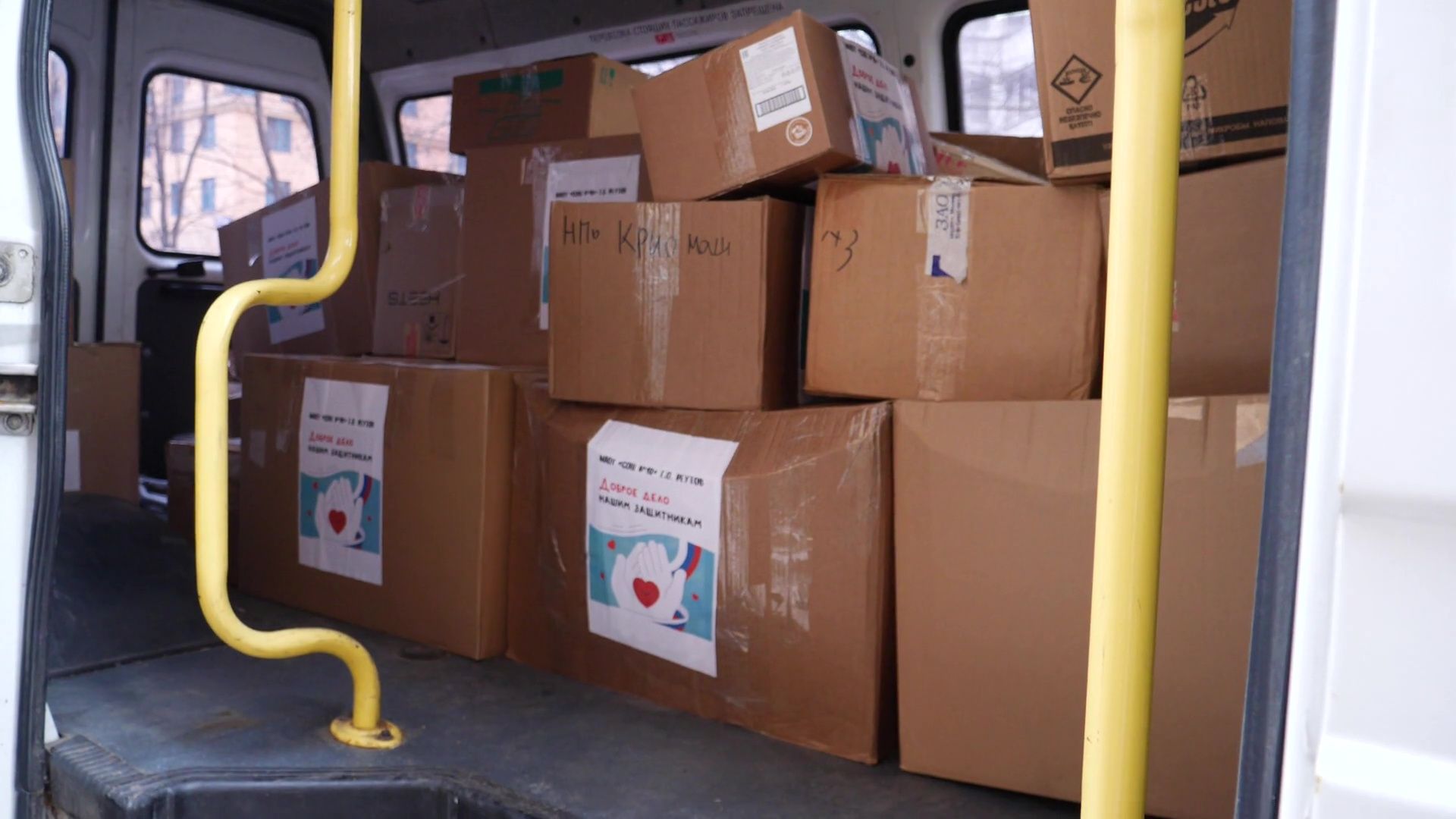 реутов, вертикалки, валерий нечай, афганистан, военнослужащий, 23 февраля,