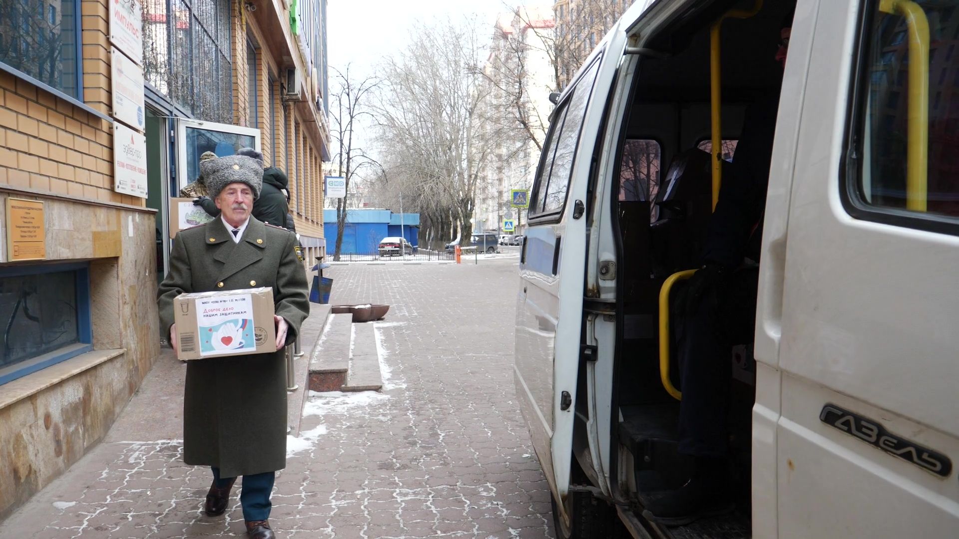 реутов, вертикалки, валерий нечай, афганистан, военнослужащий, 23 февраля,