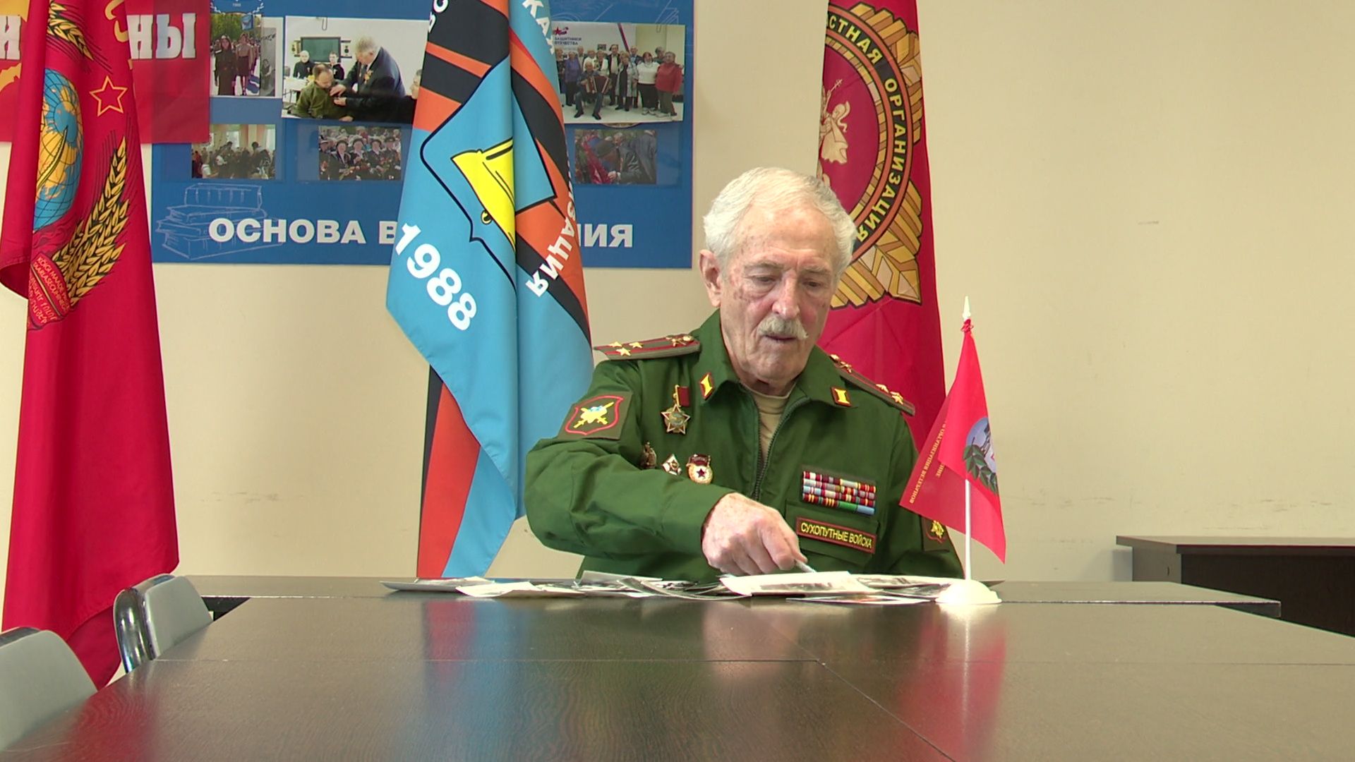 реутов, вертикалки, валерий нечай, афганистан, военнослужащий, 23 февраля,