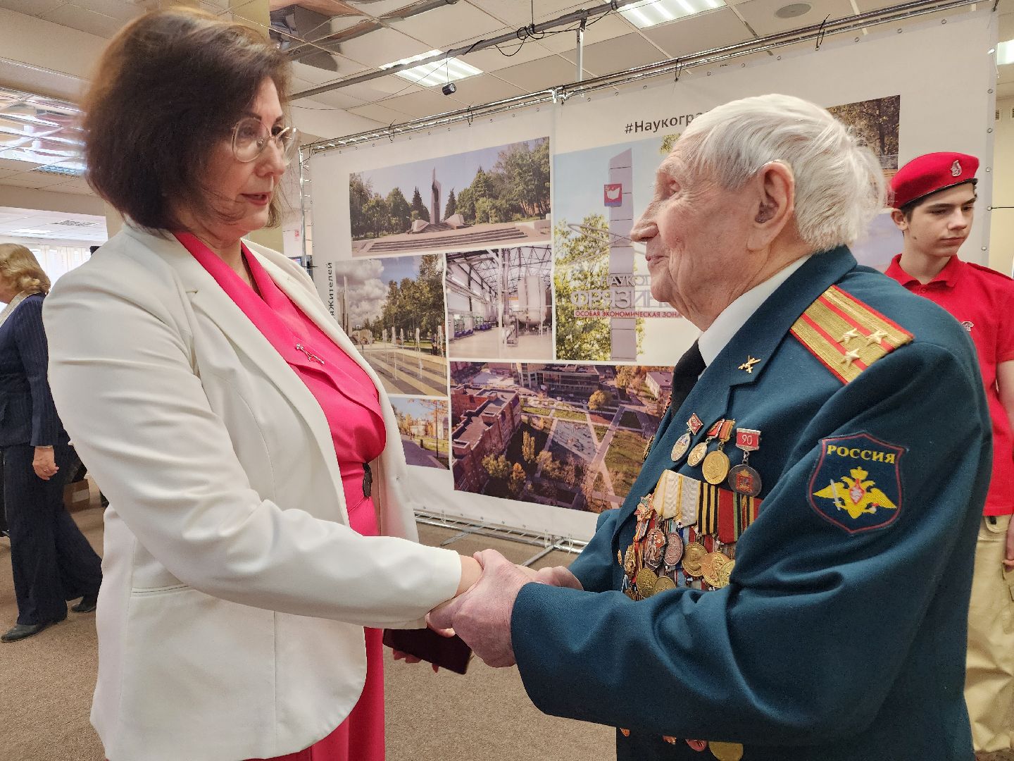 фрязино, ветеран вов, великая победа, календарь,