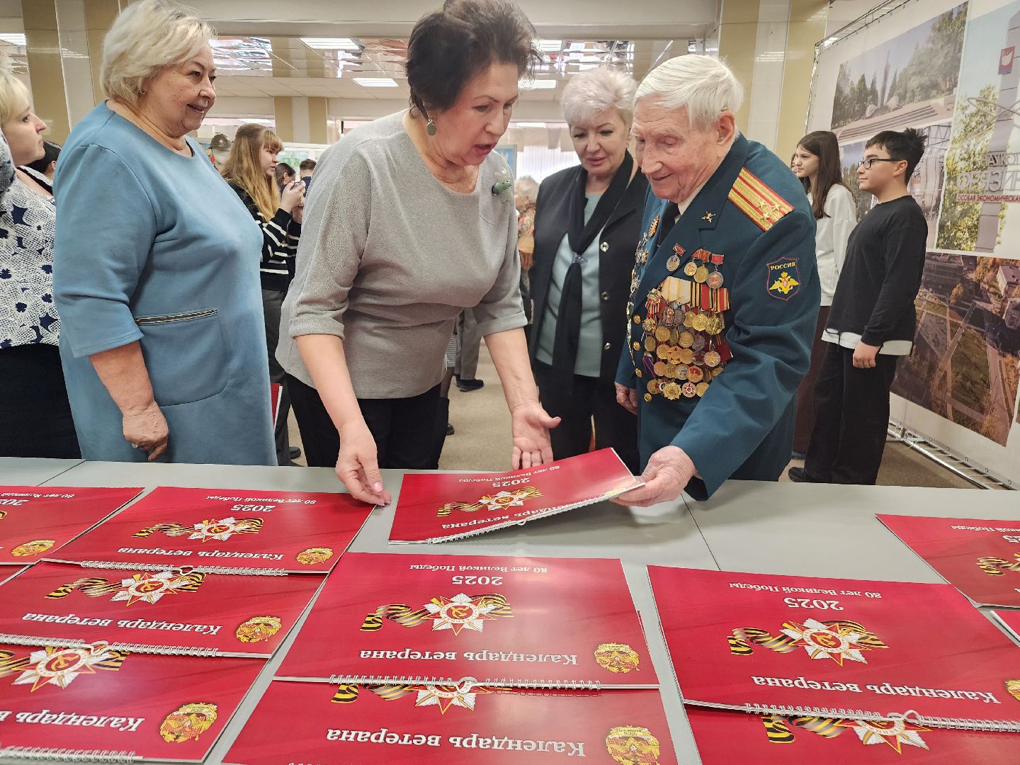 фрязино, ветеран вов, великая победа, календарь,