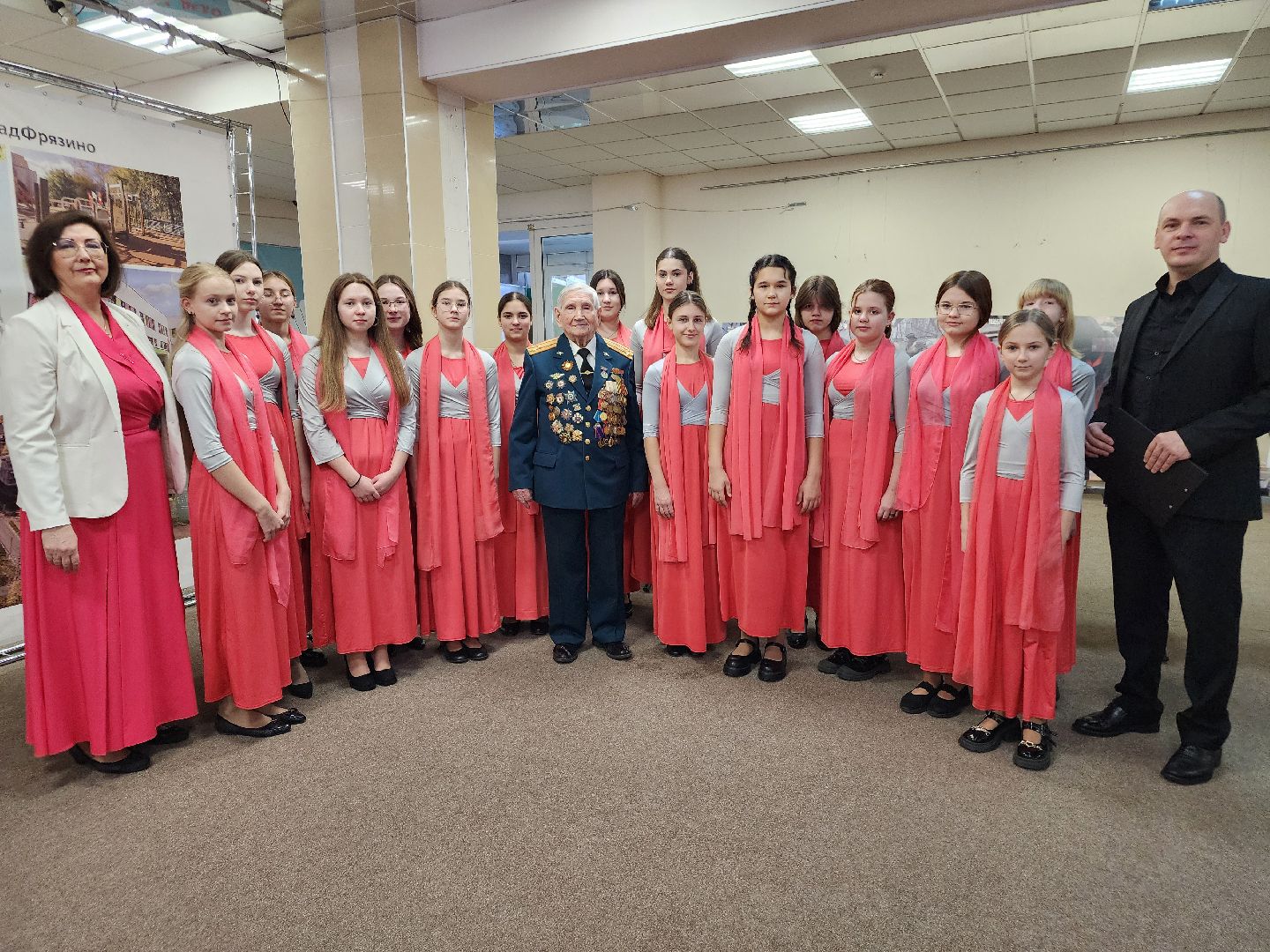 фрязино, ветеран вов, великая победа, календарь,