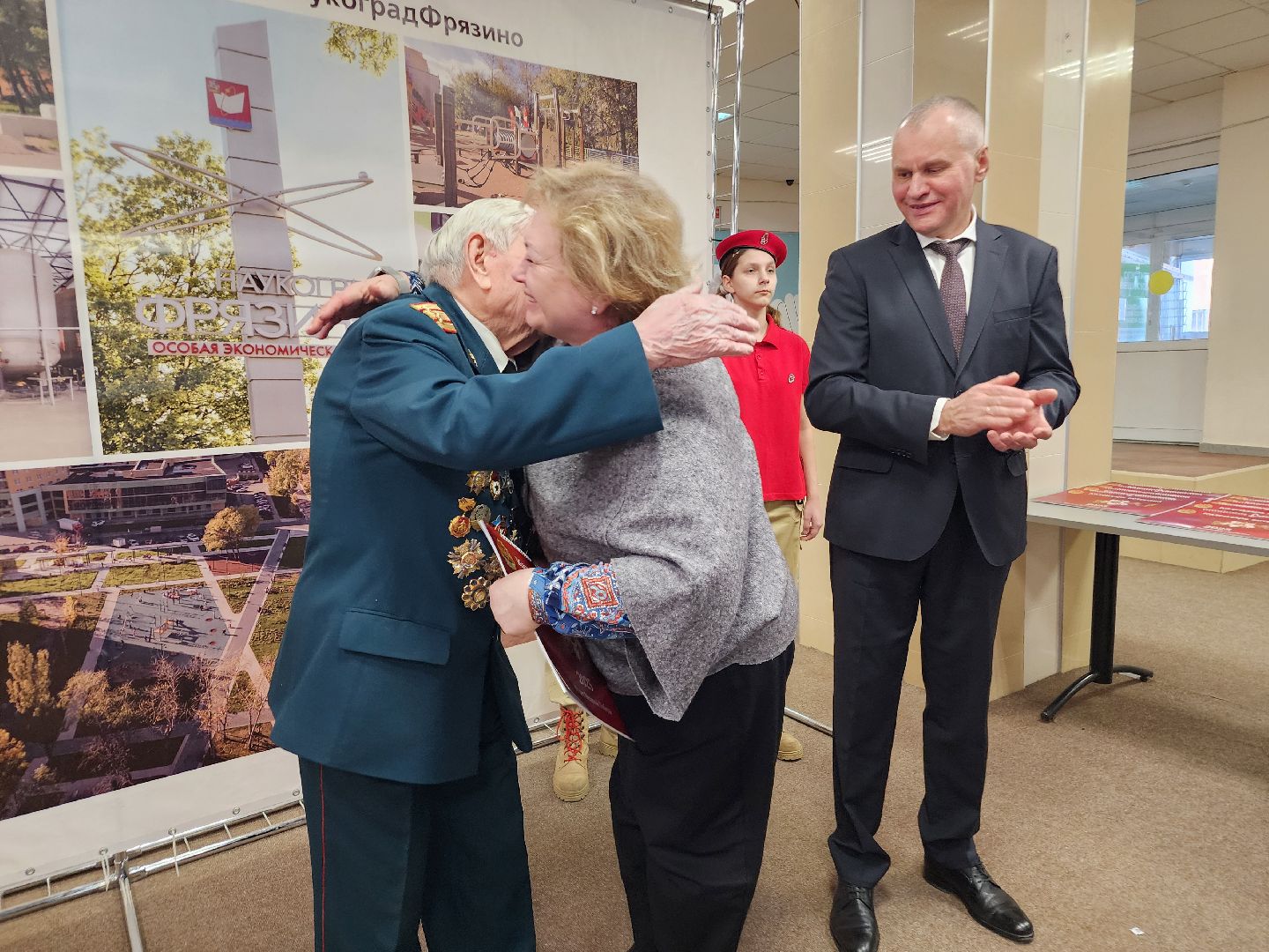 фрязино, ветеран вов, великая победа, календарь,