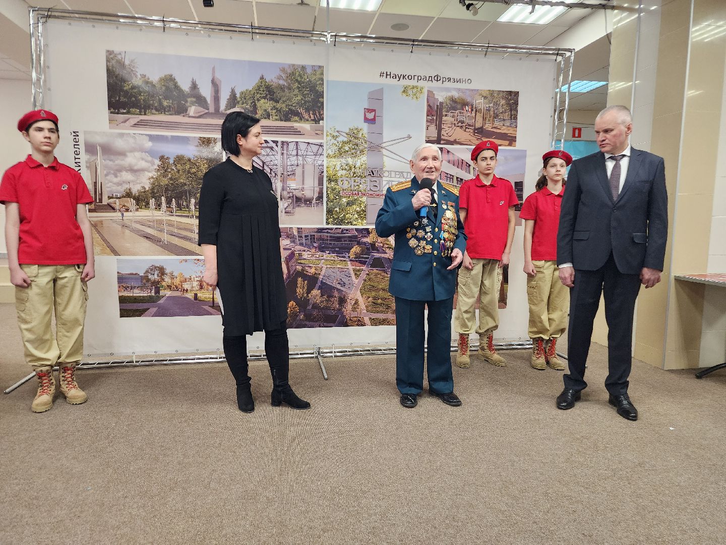 фрязино, ветеран вов, великая победа, календарь,