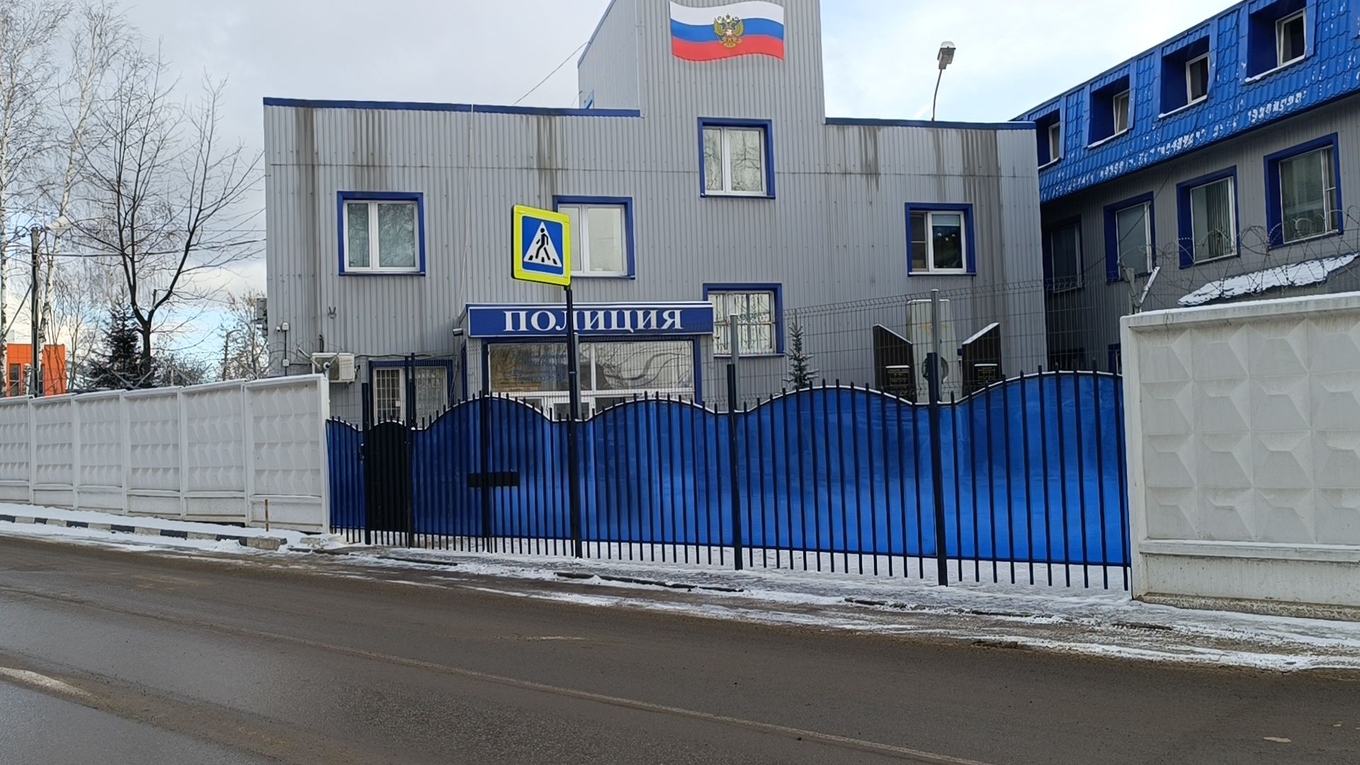 полиция, кража, лобня, вертикалки,