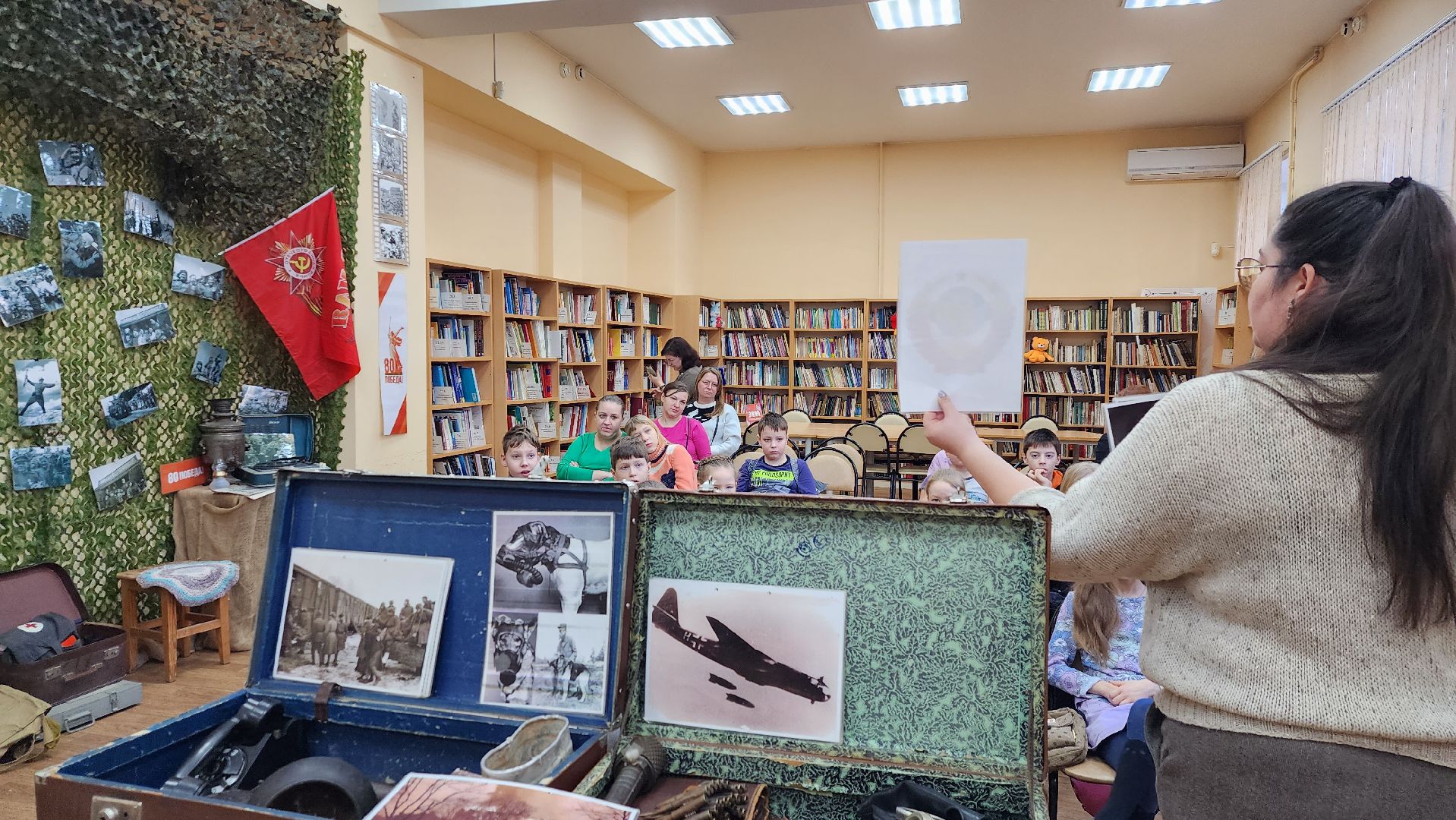 день защитника отечества, истра, библиотека, вертикалки,