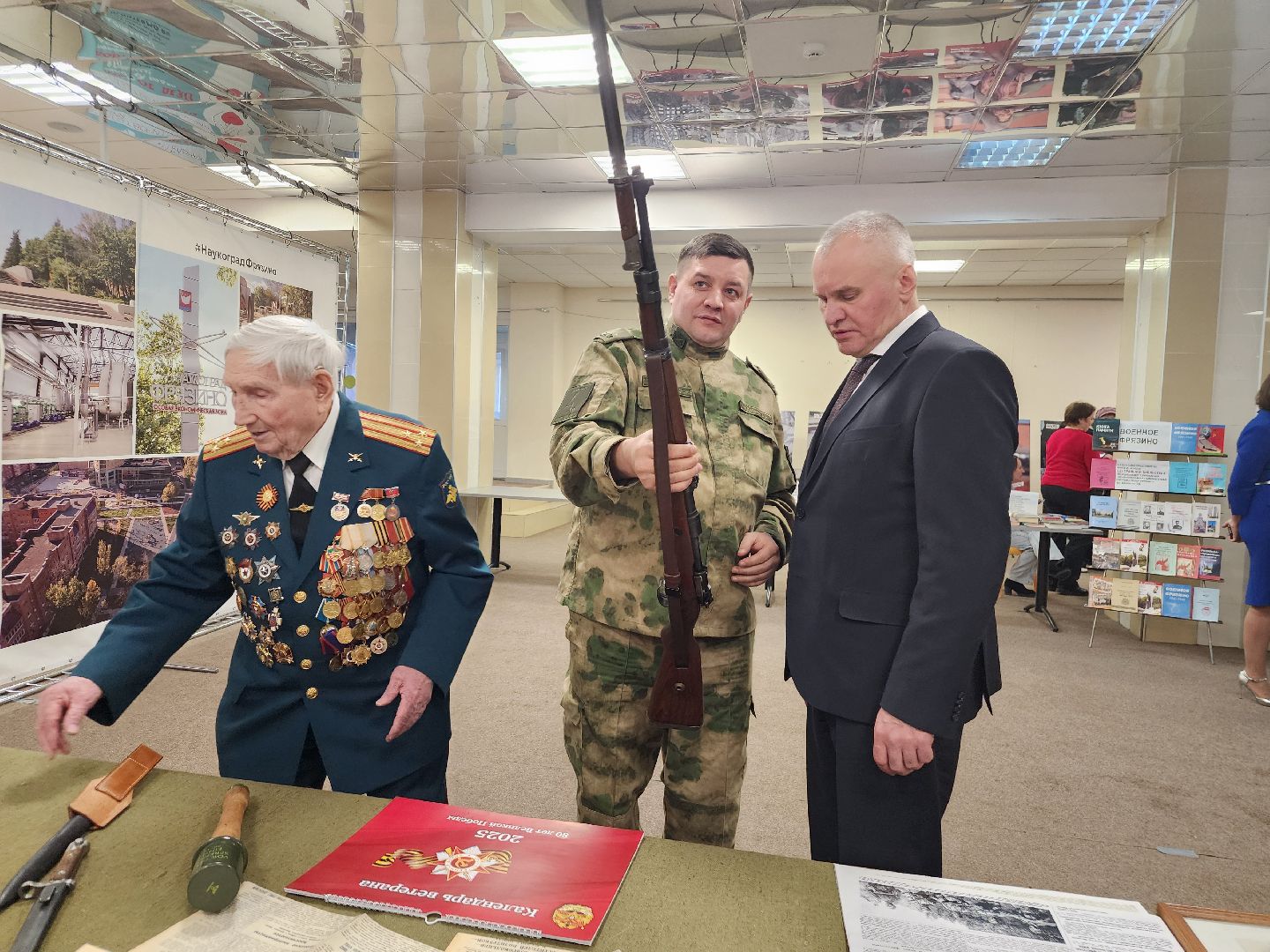 фрязино, участники сво, день защитника отечества,