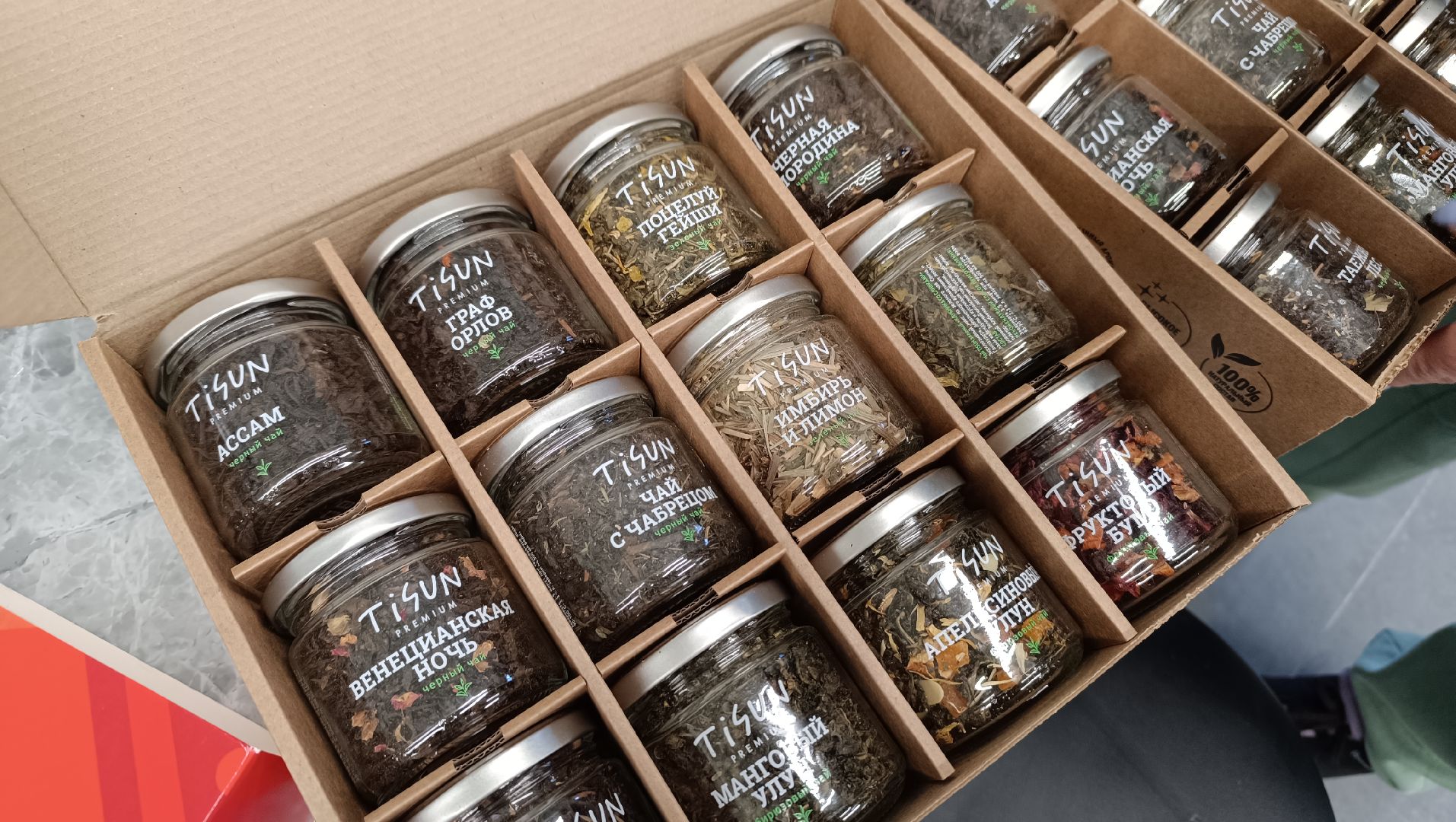 спорт, лобня, 5 верст, бег,парк, вертикалки