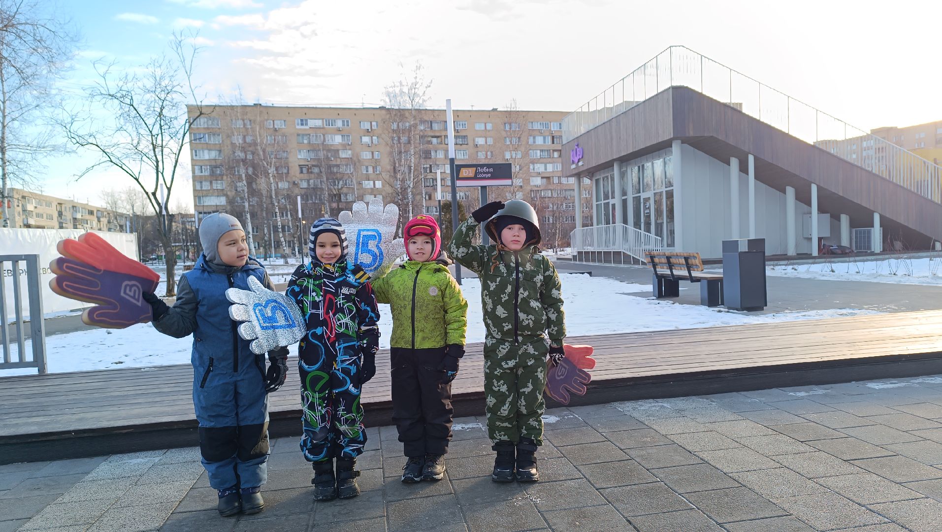 спорт, лобня, 5 верст, бег,парк, вертикалки