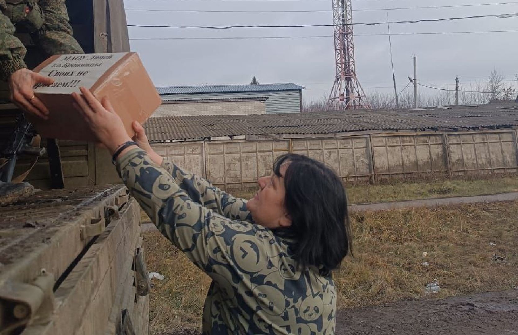 вертикалки, Спецоперация, гуманитарная помощь, Бронницы, 23 февраля,