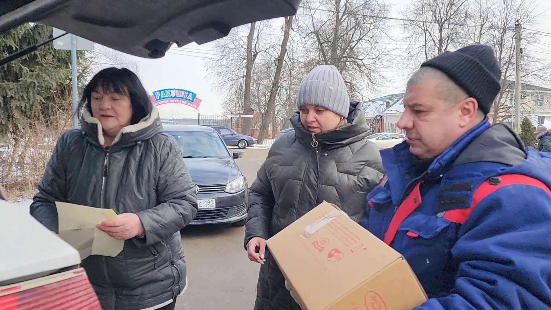 вертикалки, Спецоперация, гуманитарная помощь, Бронницы, 23 февраля,