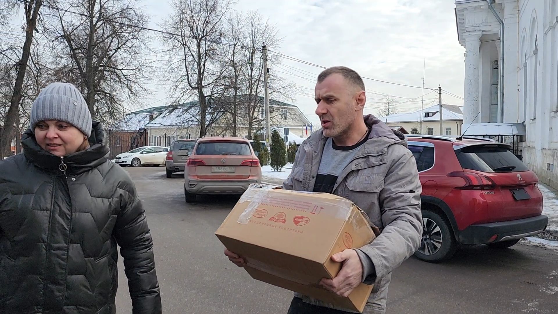 вертикалки, Спецоперация, гуманитарная помощь, Бронницы, 23 февраля,