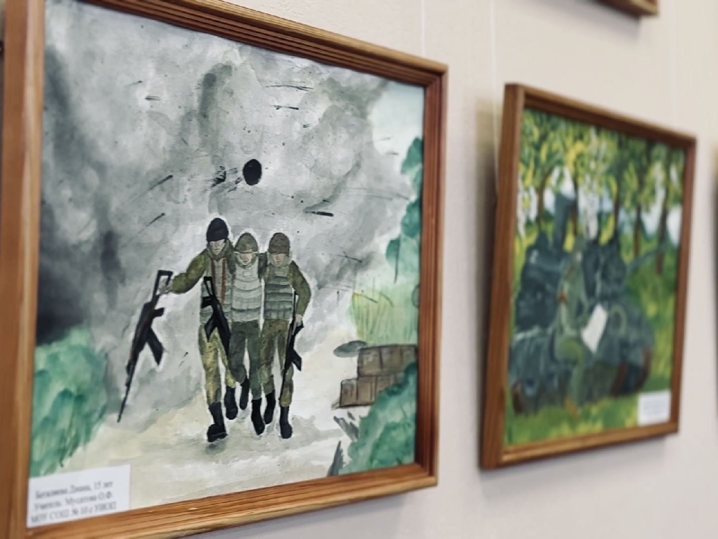 раменское, день защитника отечества, библиотека, выставка,