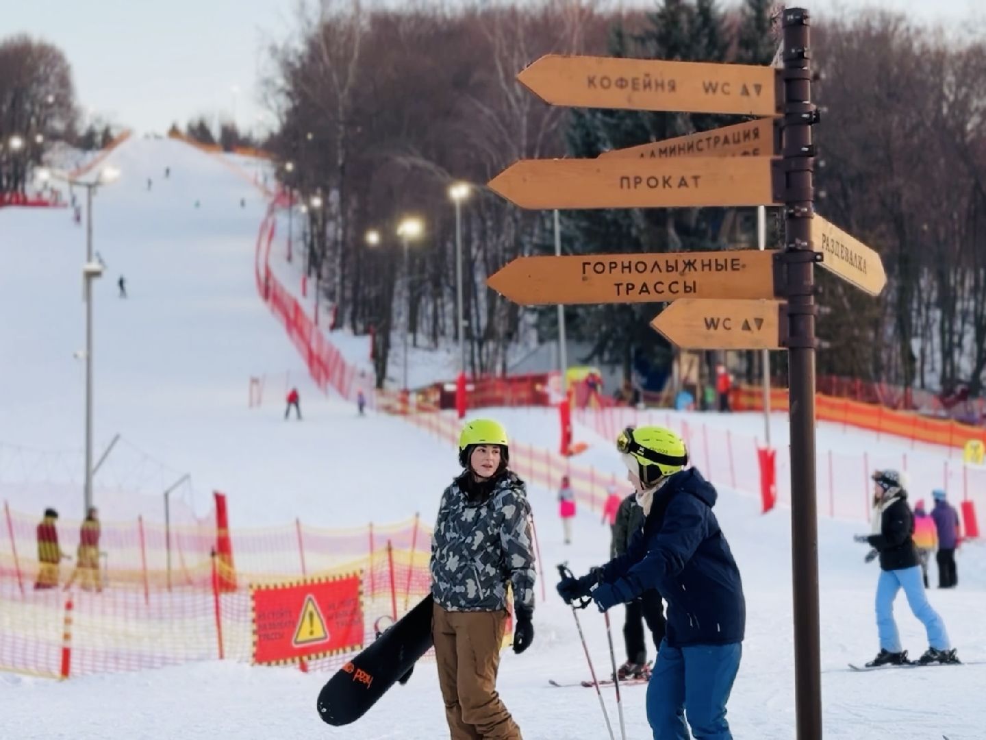 раменское, горнолыжный склон, горнолыжный клуб гая северина, чулково,