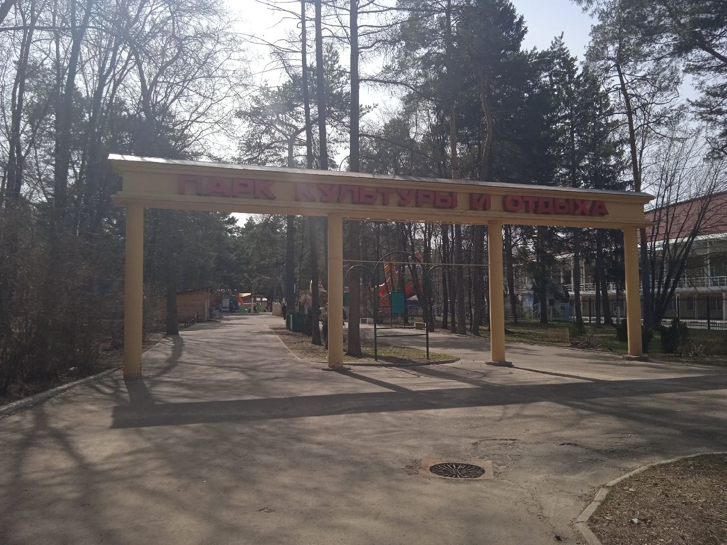 акарицидная, обработка, парк, сквер, клещи, Жуковский