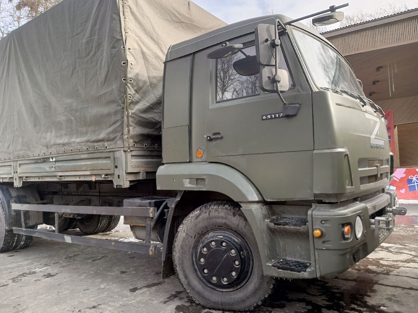 Коломна, хоккей, товарищеский матч, 23 февраля,