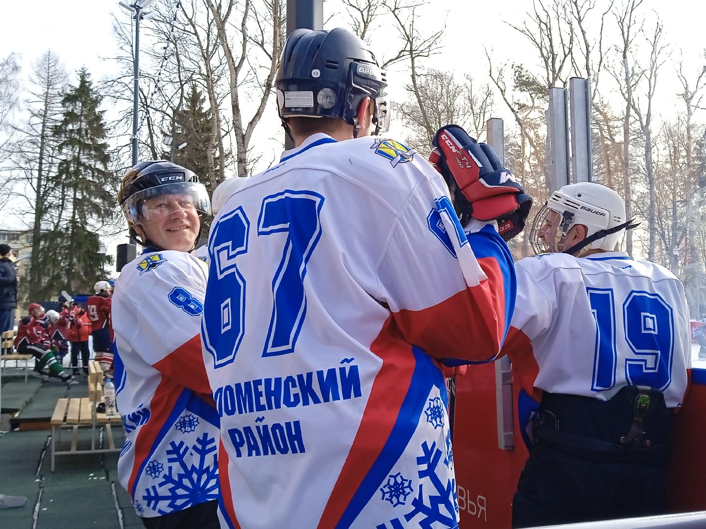 Коломна, хоккей, товарищеский матч, 23 февраля,