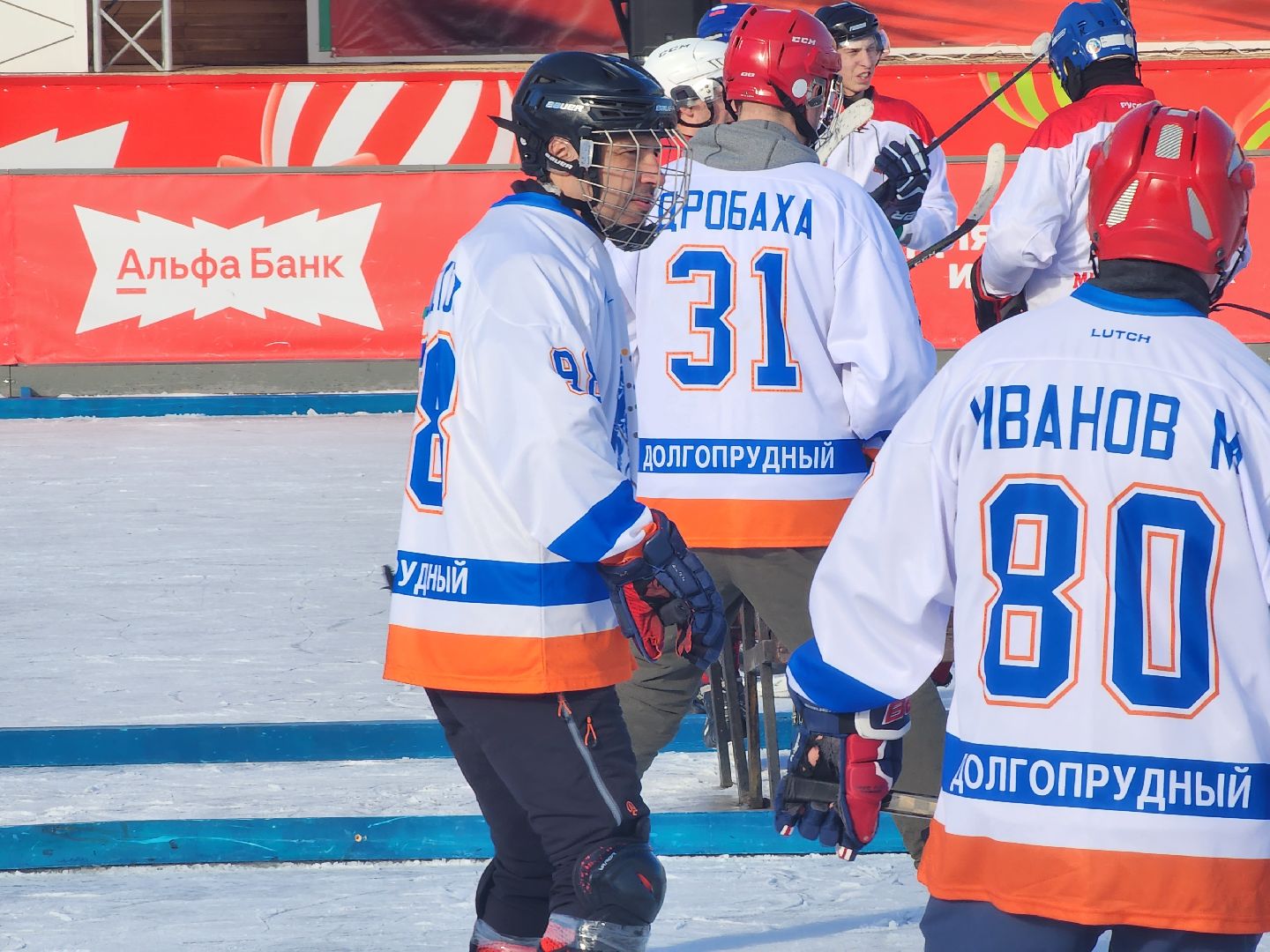 долгопрудный, понд-хоккей, 23 февраля, путилково, красногорск, мфти, шайба, хоккеисты, вертикалки,