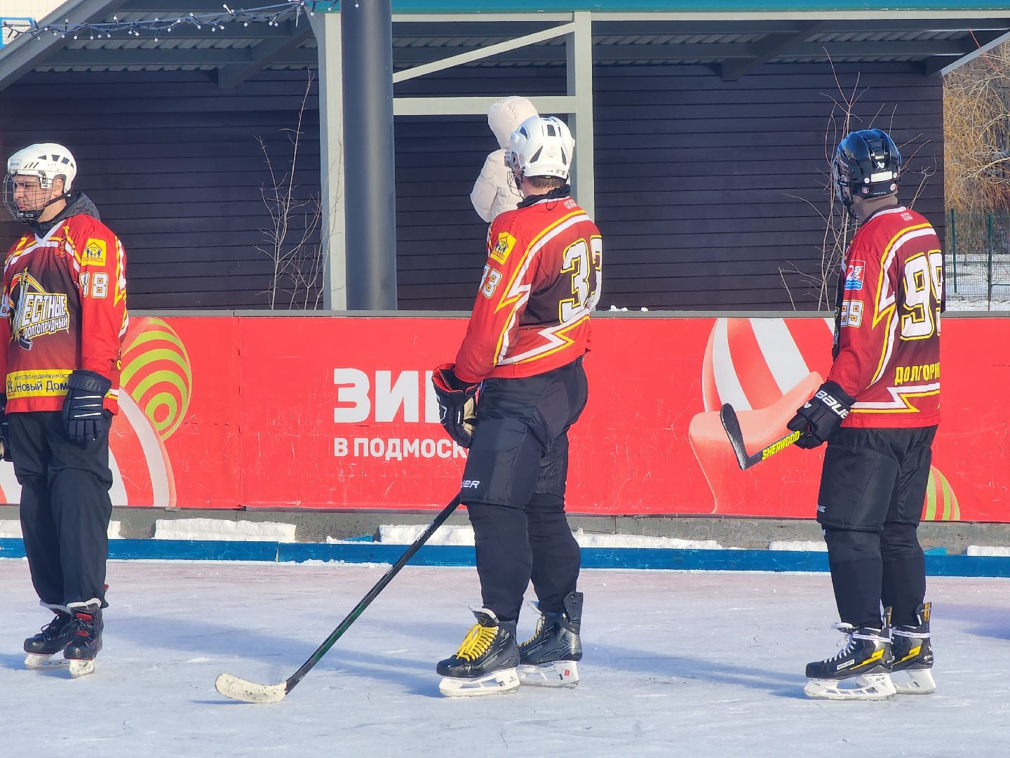 долгопрудный, понд-хоккей, 23 февраля, путилково, красногорск, мфти, шайба, хоккеисты, вертикалки,