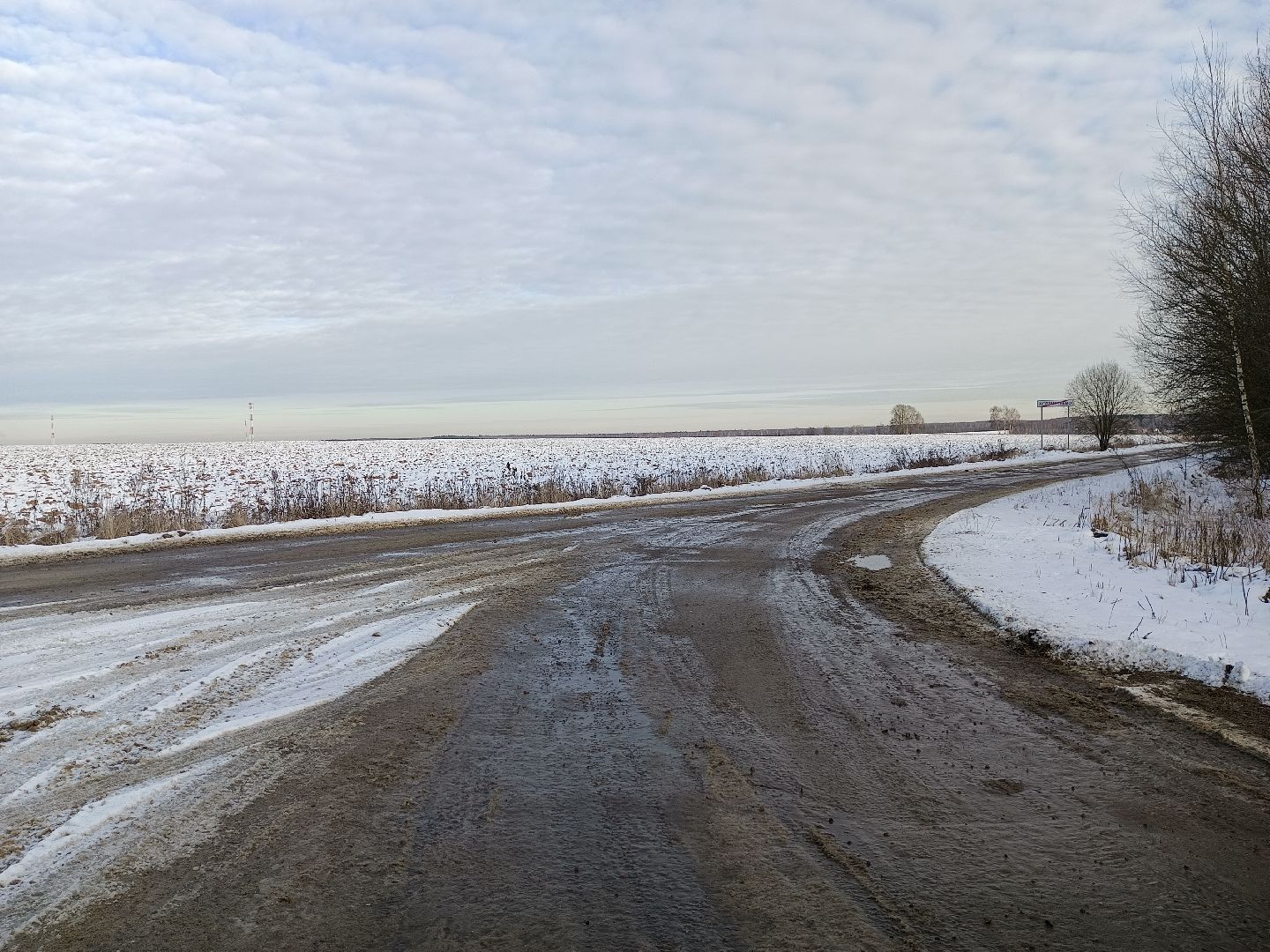 Коломна, выездная администрация, дороги, плотина,