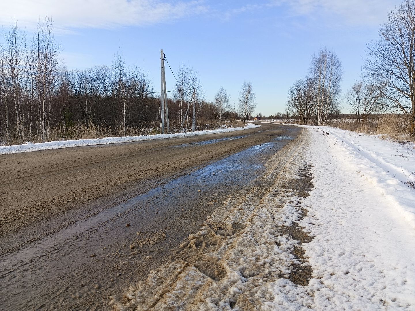 Коломна, выездная администрация, дороги, плотина,