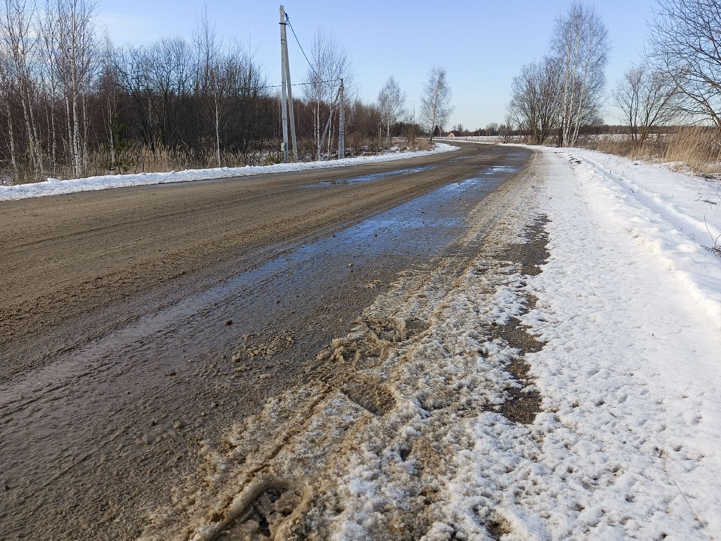 Коломна, выездная администрация, дороги, плотина,