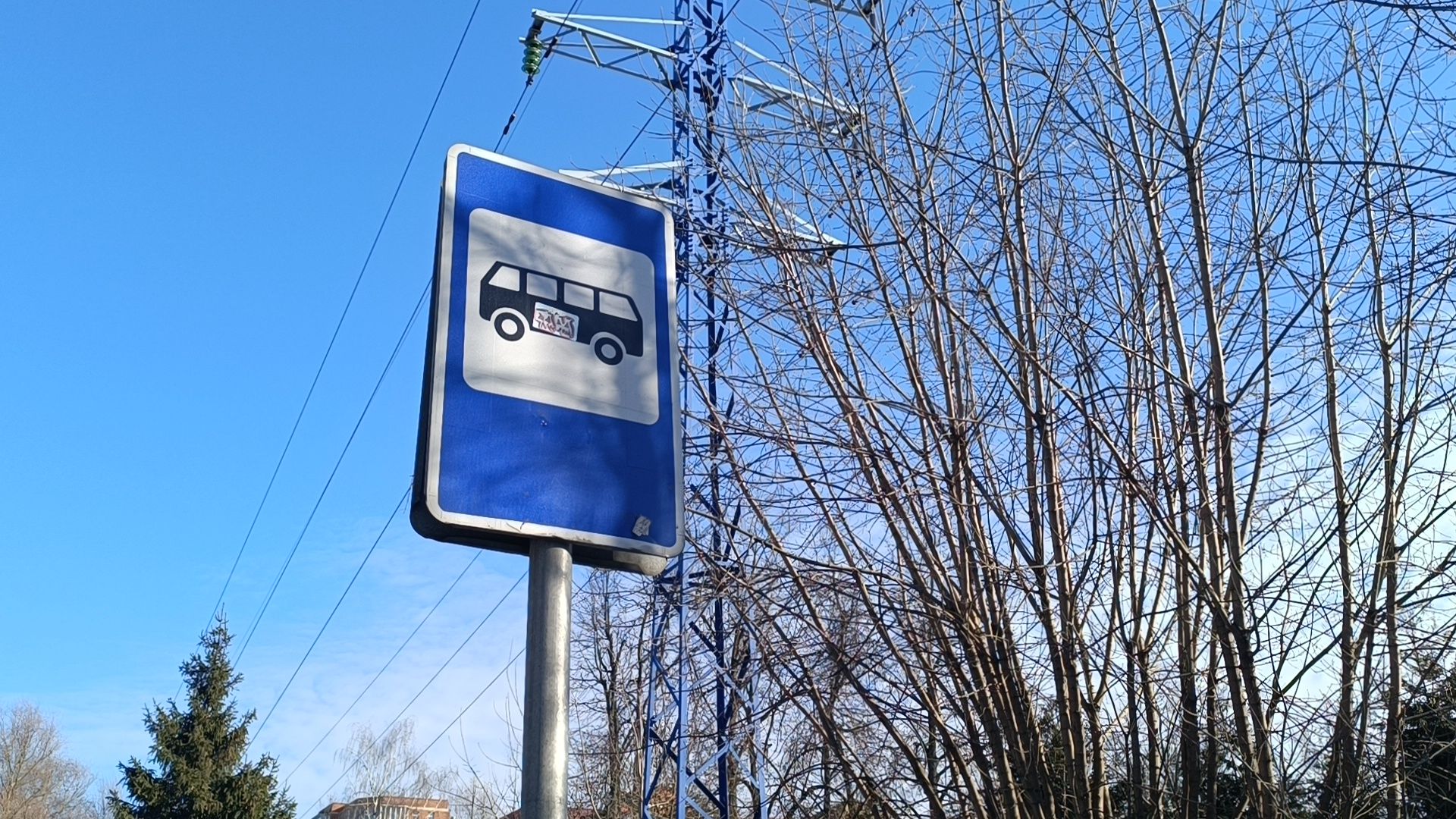 транспорт, остановка, лобня, вертикалки,