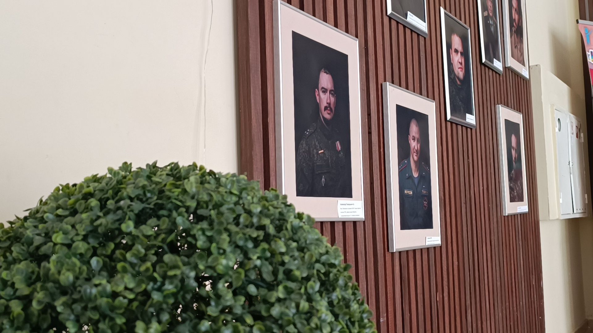 фотовыставка, лобня, мчс, мвд, боевое братство, вертикалки,