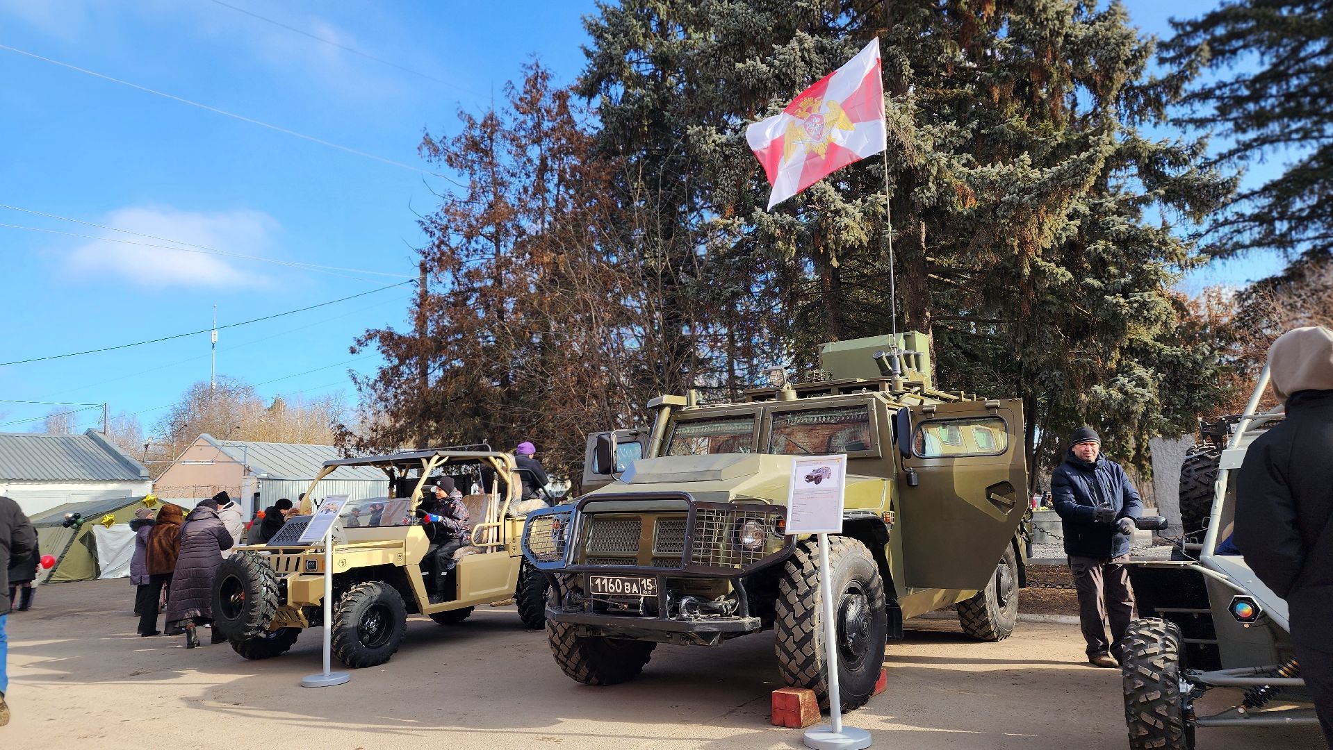 День защитника Отечества, Лосино-Петровский,