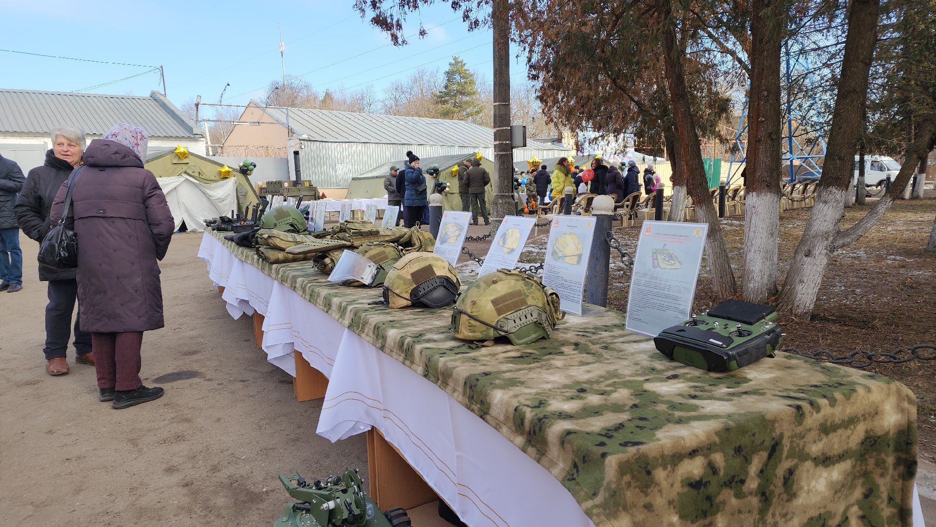 День защитника Отечества, Лосино-Петровский,