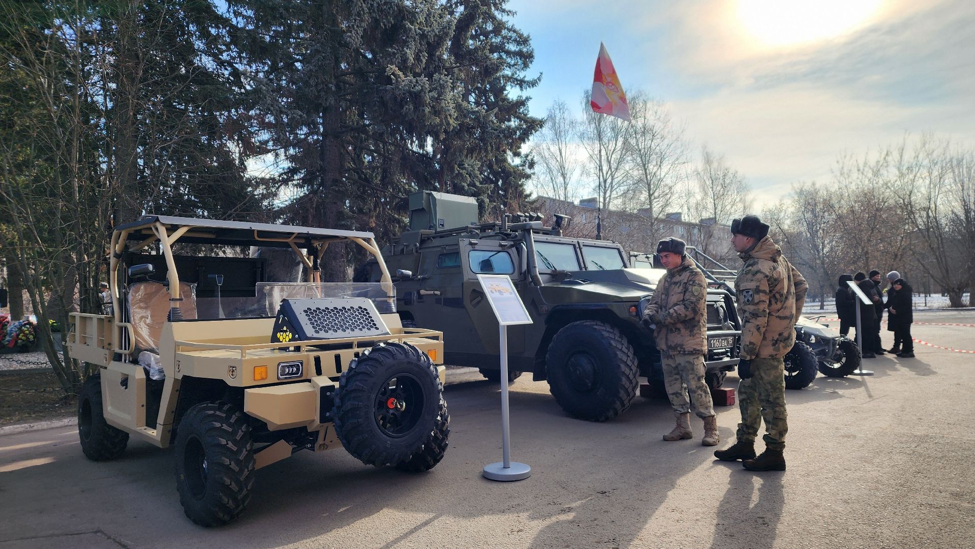 День защитника Отечества, Лосино-Петровский,