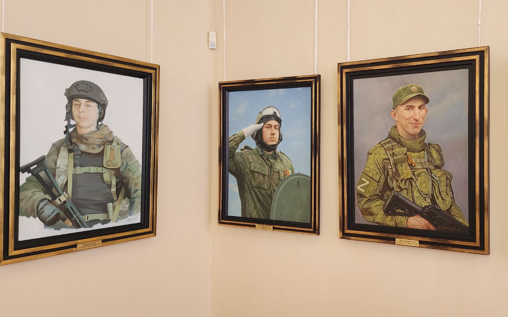 вертикалки, спецоперация, герои россии,