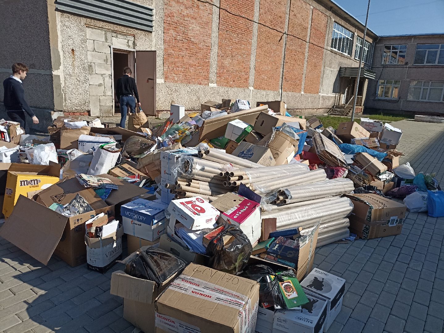 Серпухов, Подмосковье, макулатура, экология, школьники