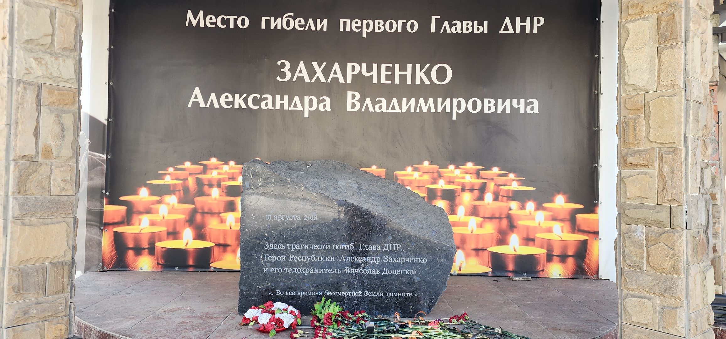 вертикалки, спецоперация, люди, живопись, искусство,