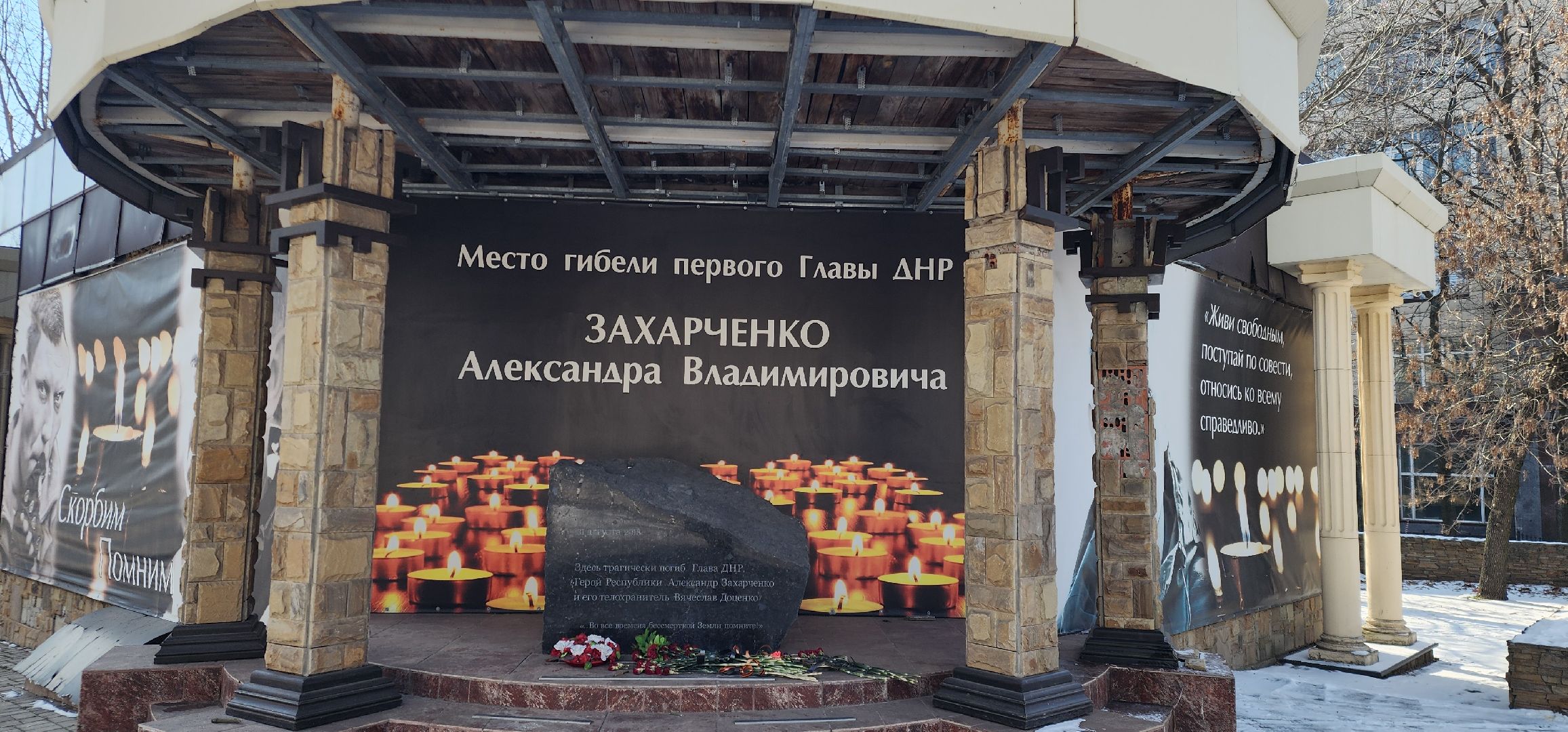 вертикалки, спецоперация, люди, живопись, искусство,