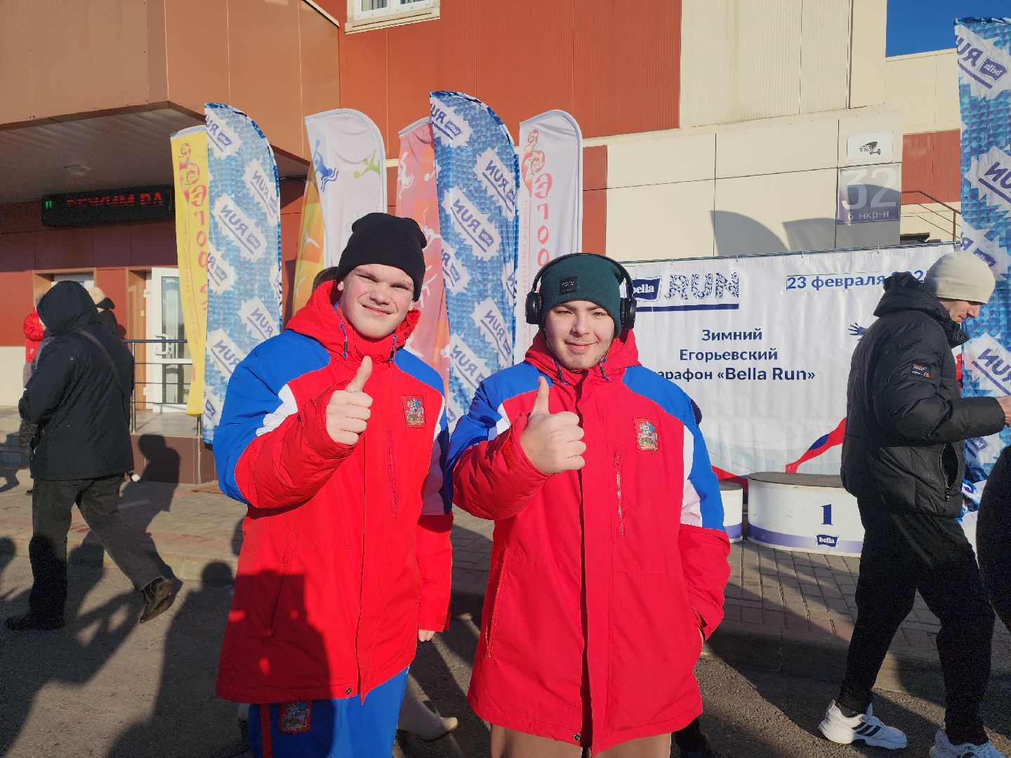 Егорьевск, Подмосковье, Московская область, Белла ран, марафон, бег, спорт, вертикалки,