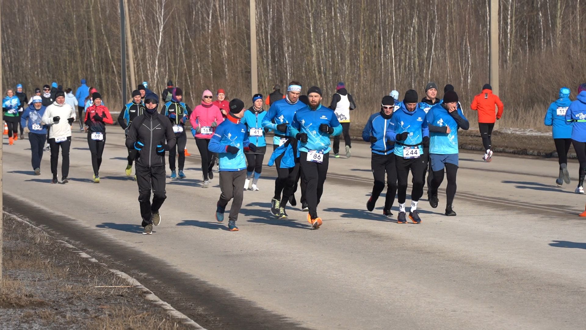 Егорьевск, Подмосковье, Московская область, Белла ран, марафон, бег, спорт, вертикалки,
