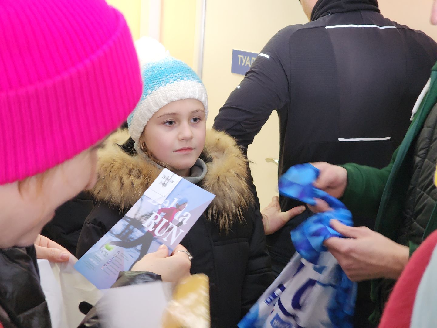 Егорьевск, Подмосковье, Московская область, Белла ран, марафон, бег, спорт, вертикалки,