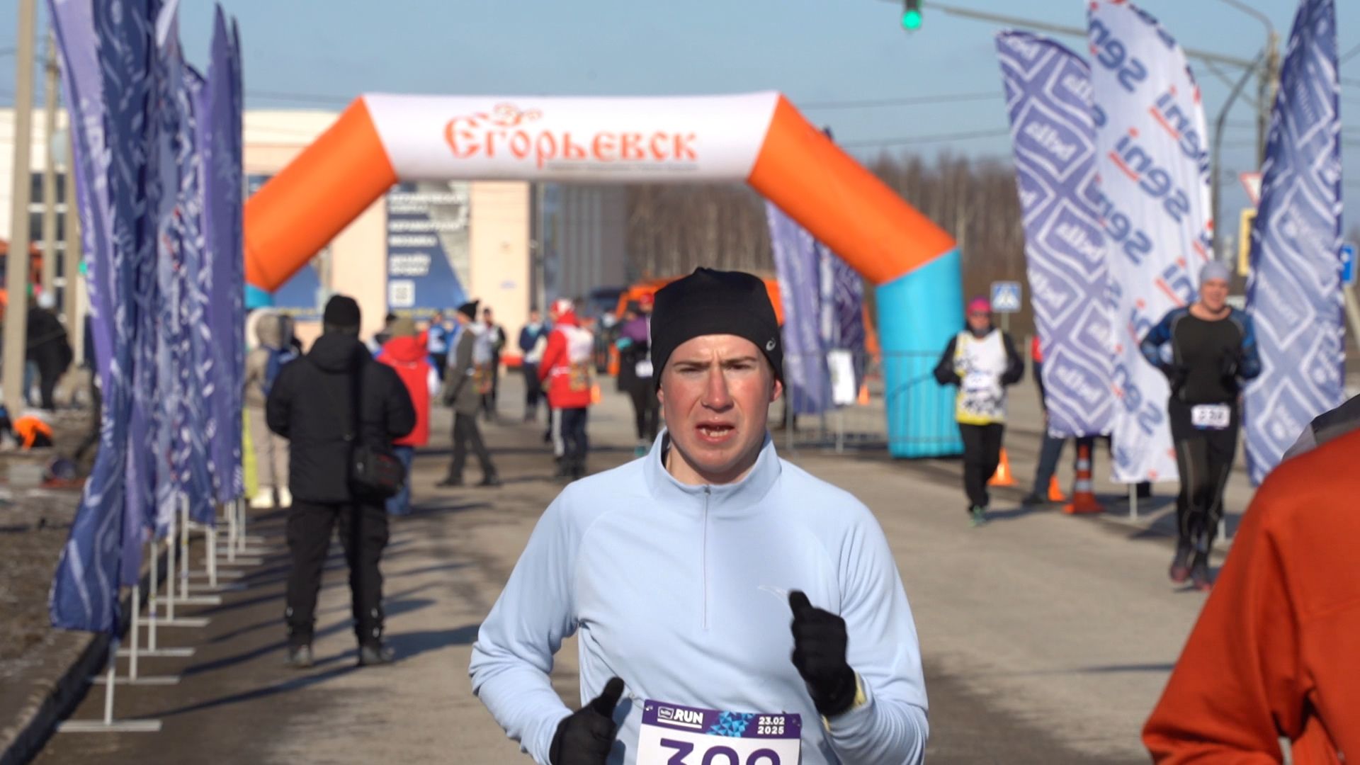 Егорьевск, Подмосковье, Московская область, Белла ран, марафон, бег, спорт, вертикалки,