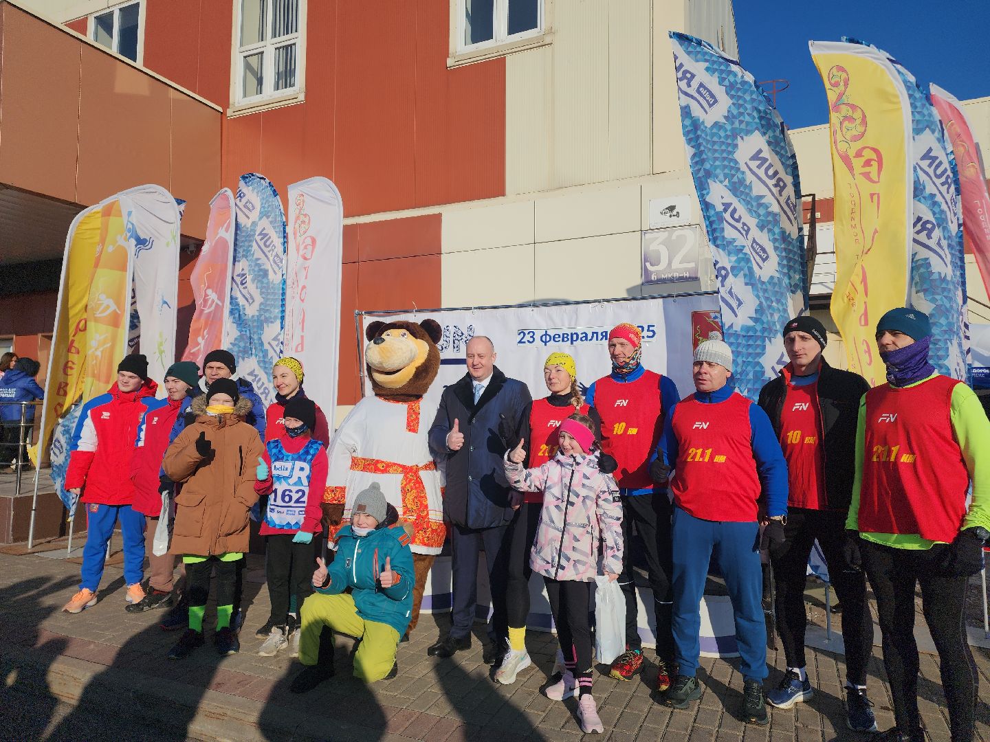 Егорьевск, Подмосковье, Московская область, Белла ран, марафон, бег, спорт, вертикалки,