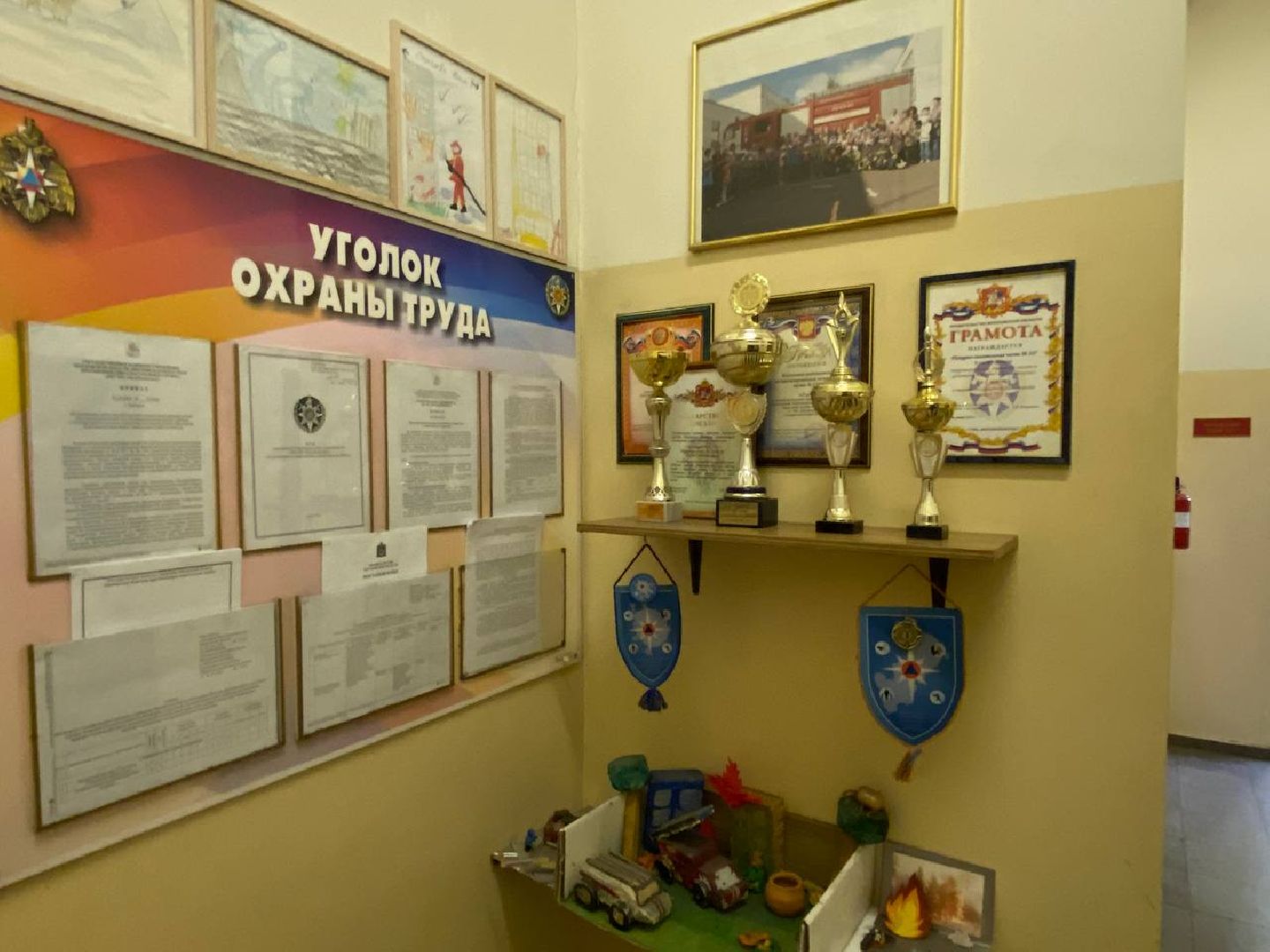 вертикалки, пожарка, пожарнаячасть, пожарник, спасатель, пожарник-спасатель, пожарные, спасатели, герои, деньзащитникаотечества,