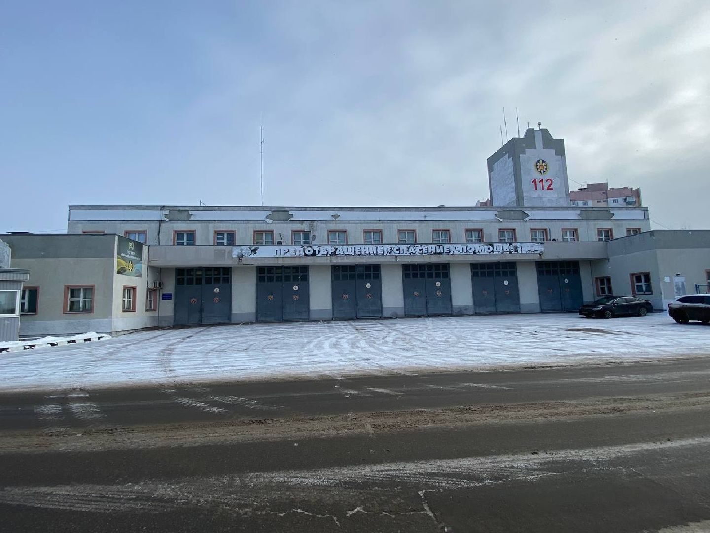 вертикалки, пожарка, пожарнаячасть, пожарник, спасатель, пожарник-спасатель, пожарные, спасатели, герои, деньзащитникаотечества,