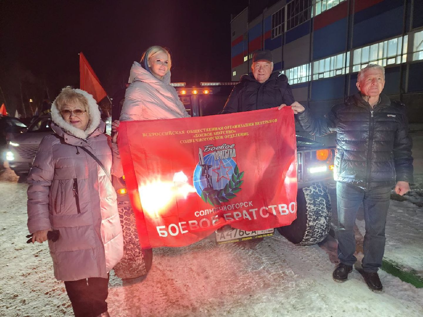 солнечногорск, автопробег, жители, победа, автомобили, вертикалка,