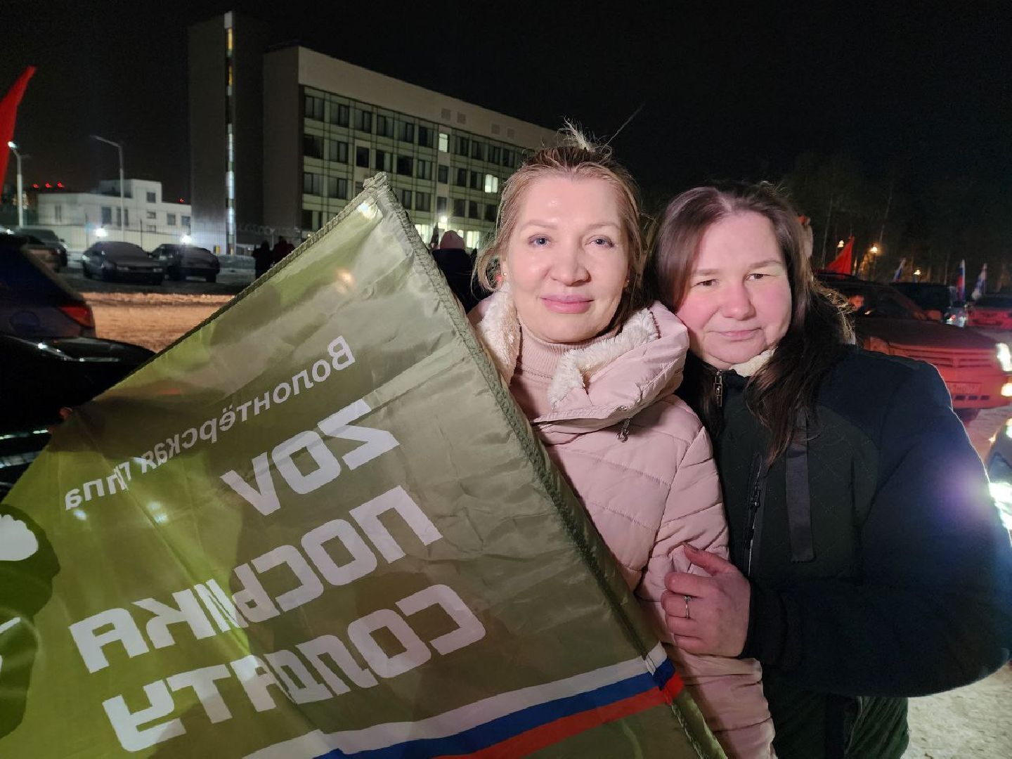 солнечногорск, автопробег, жители, победа, автомобили, вертикалка,