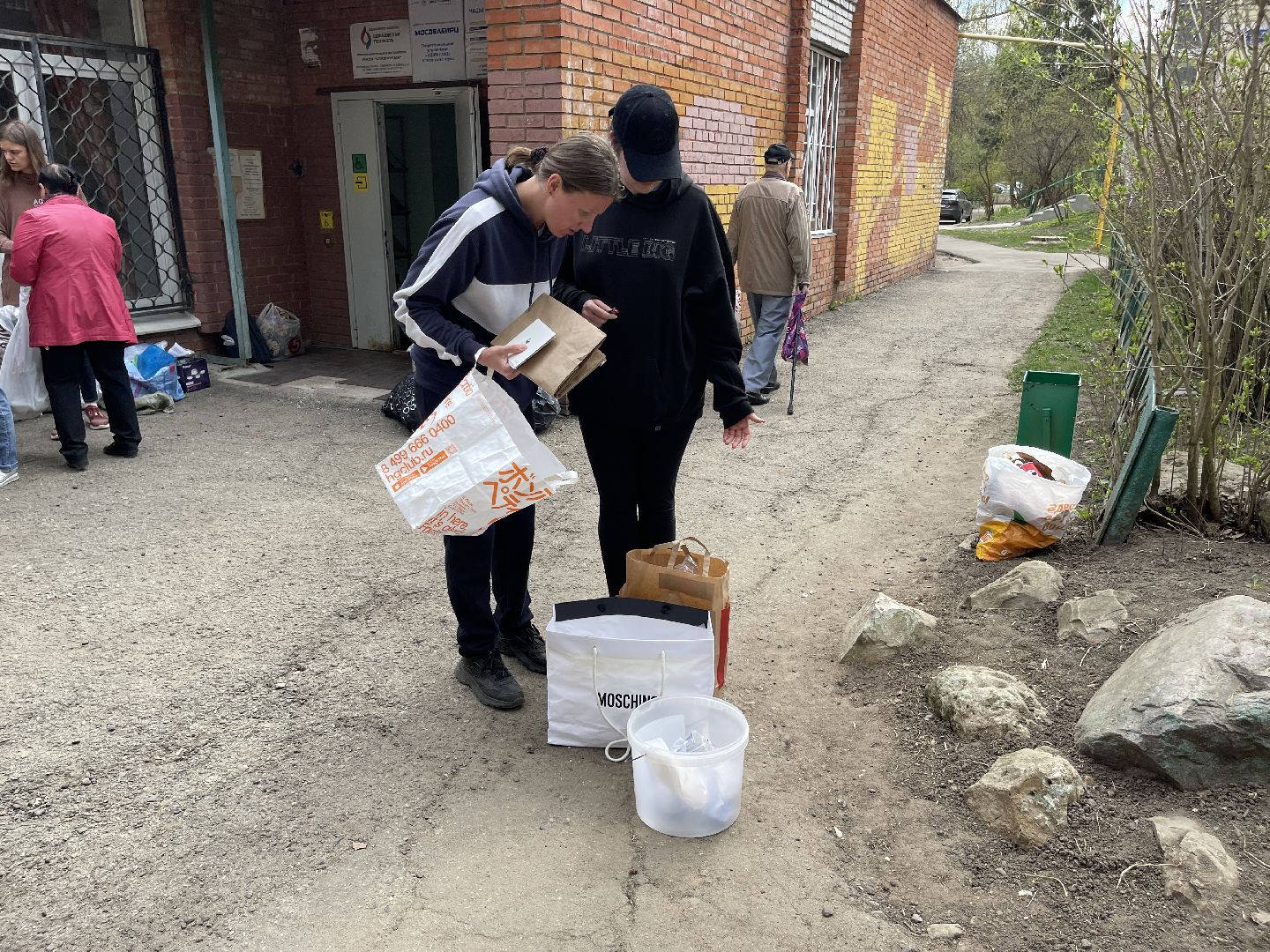 Одинцово, Лесной Городок, экология, раздельный сбор, утилизация, переработка, акция,