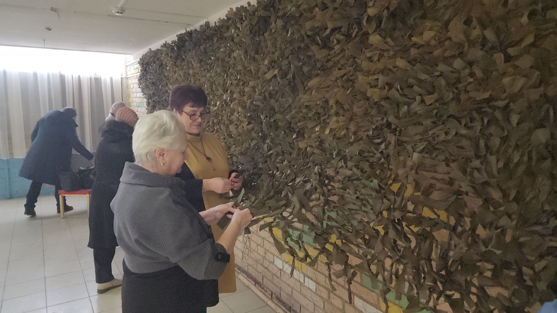 сво, день защитника отечества, вертикалки,