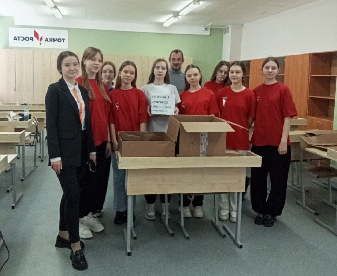 сво, день защитника отечества, вертикалки,