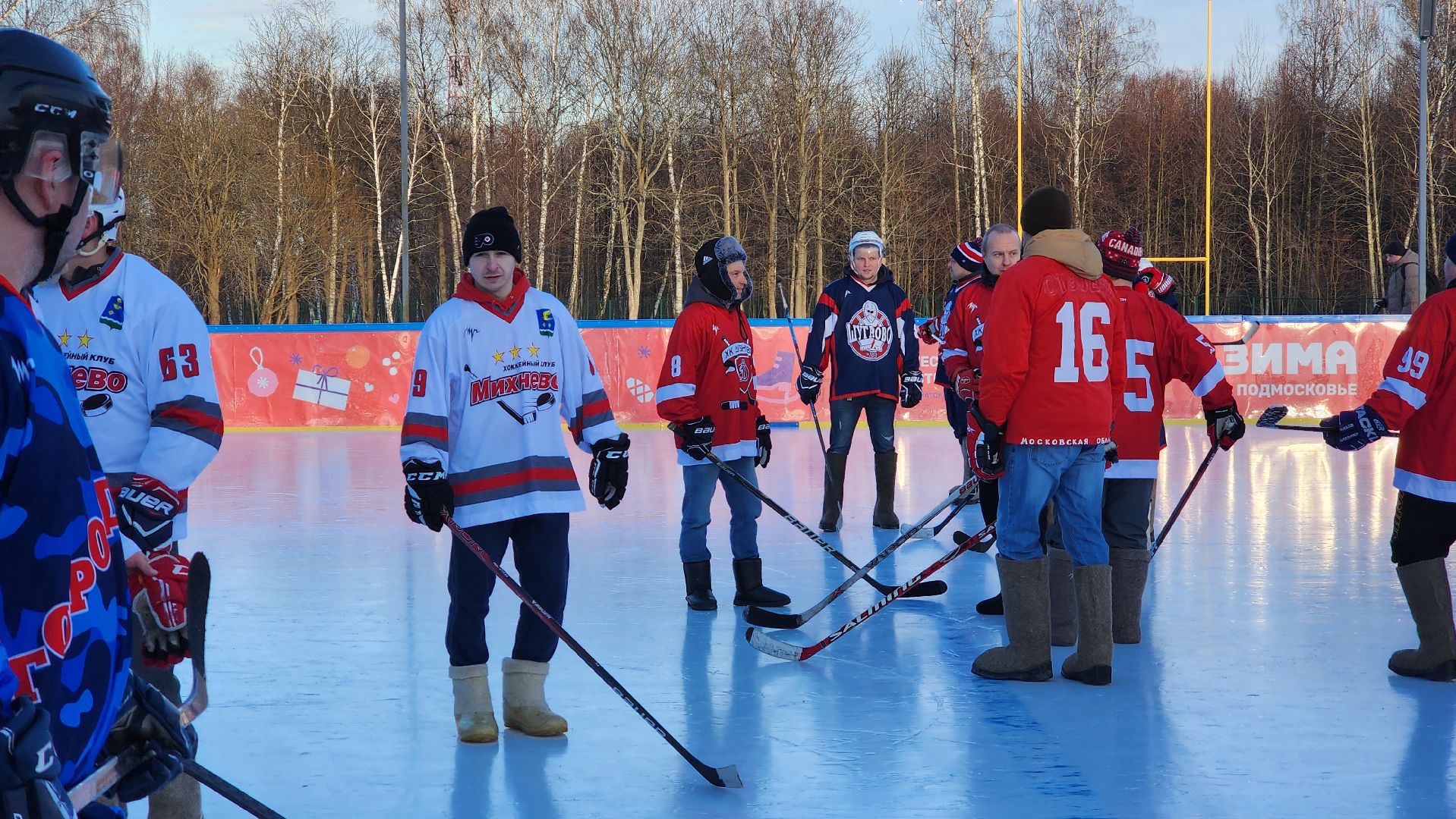 ступино, спорт, хоккей в валенках,