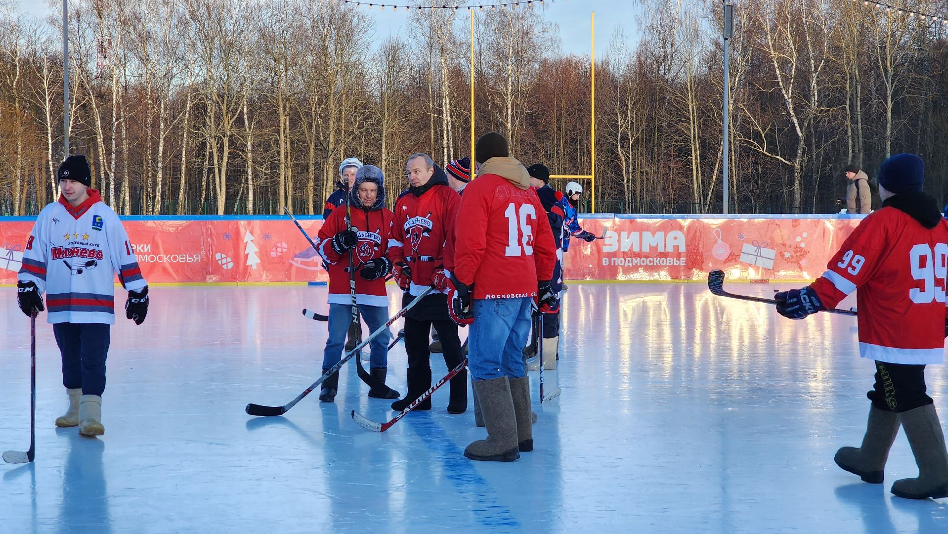ступино, спорт, хоккей в валенках,