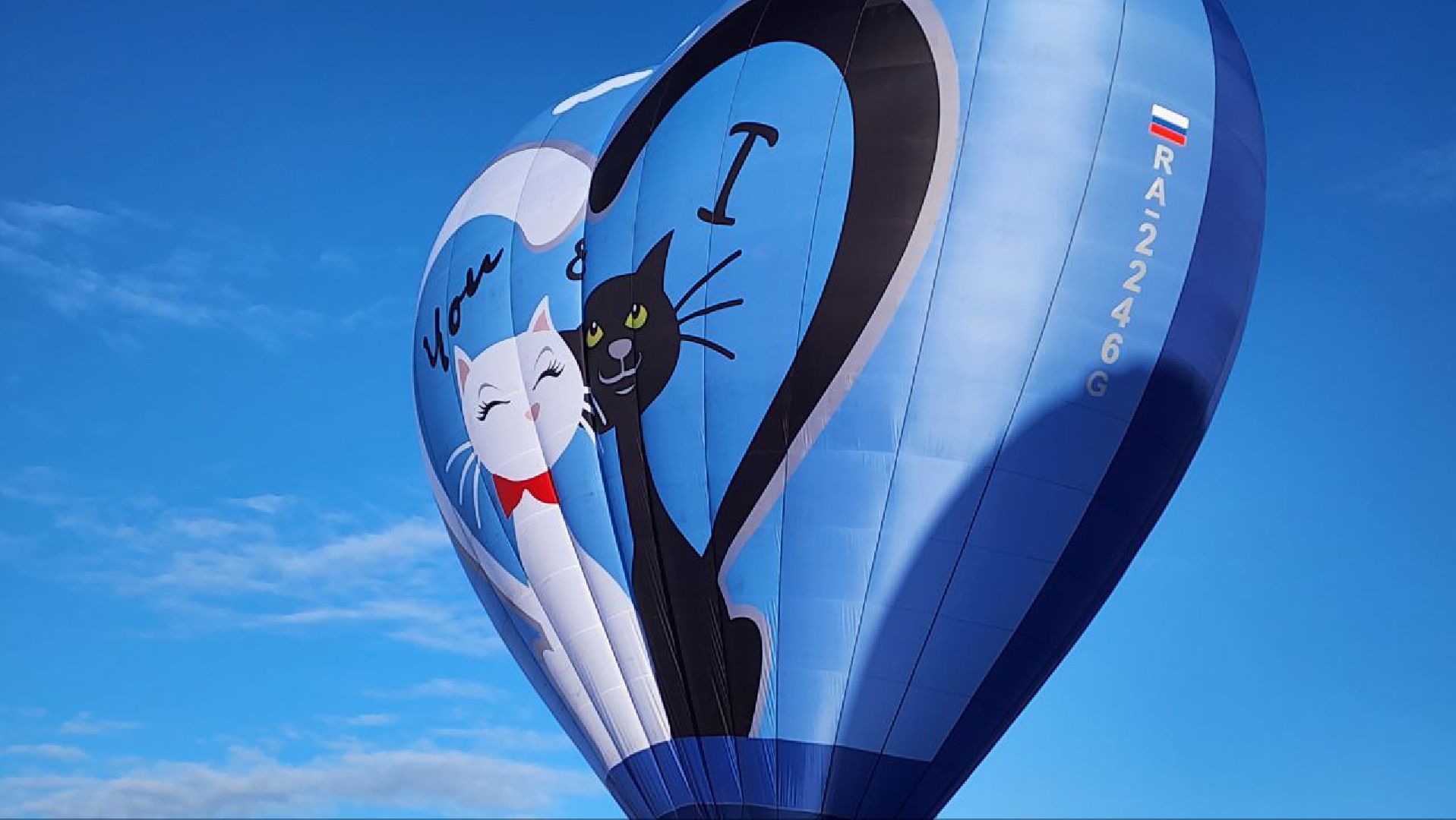 Дмитров, Фестиваль сердец, Аэростаты, вертикакли,